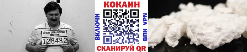 Купить закладки  Нытва  COCAIN 98% 