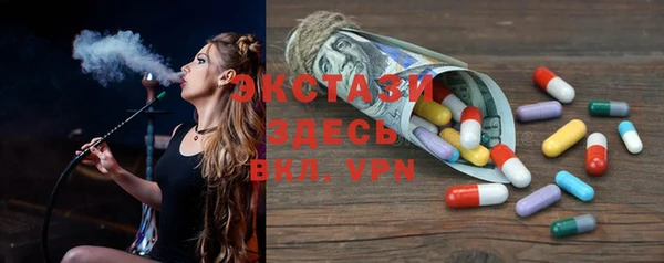 2c-b Краснослободск