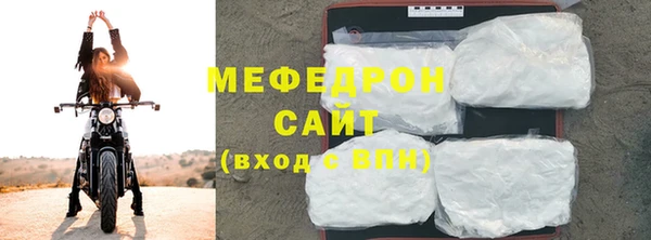 ешки Куйбышев