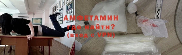 ешки Куйбышев