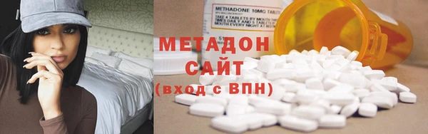 ешки Куйбышев