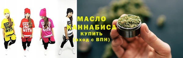 дживик Березники