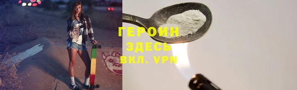 2c-b Краснослободск