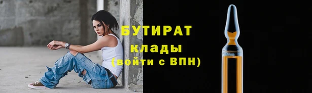 кокаин колумбия Красноперекопск