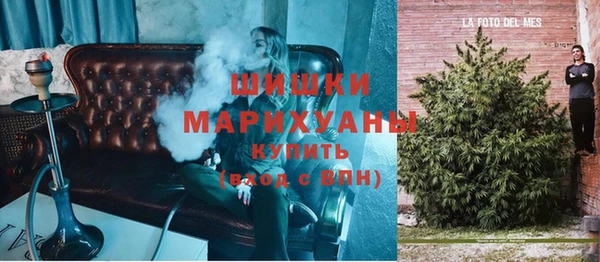 кокаин колумбия Красноперекопск