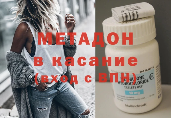 сатива Кукмор