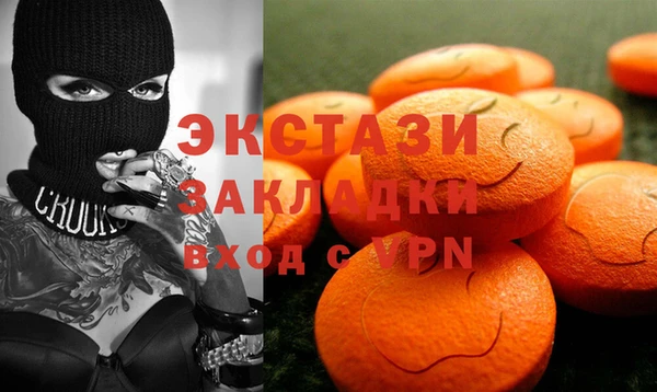сатива Кукмор
