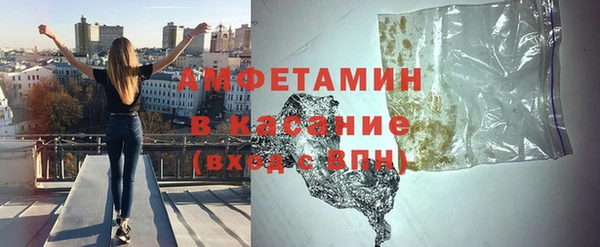 мет Кулебаки