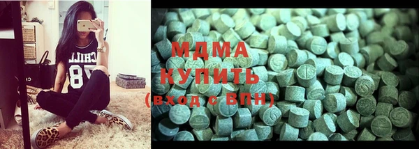 мет Кулебаки