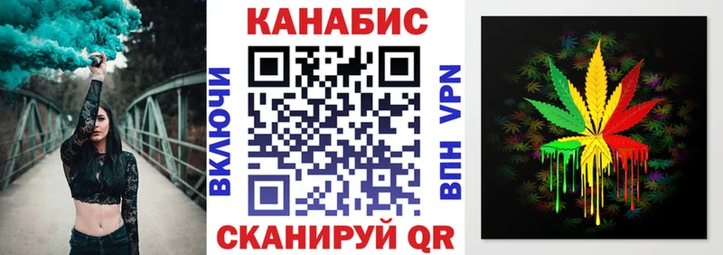 Шишки марихуана ГИДРОПОН  Купить где  Нытва 